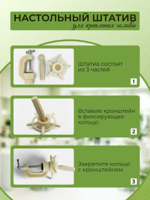 Учебная голова PRONOGTI 718AA, натуральные волосы 45–55 см