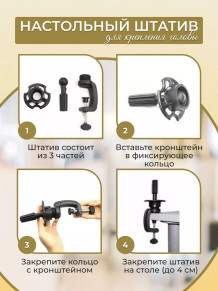 Учебная голова PRONOGTI 717AA, натуральные волосы 45–50 см
