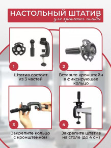 Учебная голова PRONOGTI 728, натуральные волосы 40–45 см