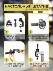 Учебная голова PRONOGTI 516, волосы 60–65 см, два оттенка