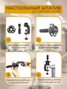 Учебная голова PRONOGTI 1808A-27, волосы 60–65 см, золотисто-русая