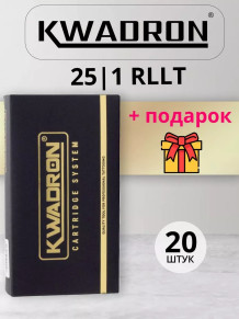 Kwadron 1RL 0,25 мм LT 7 мм — картриджи, 20 шт.